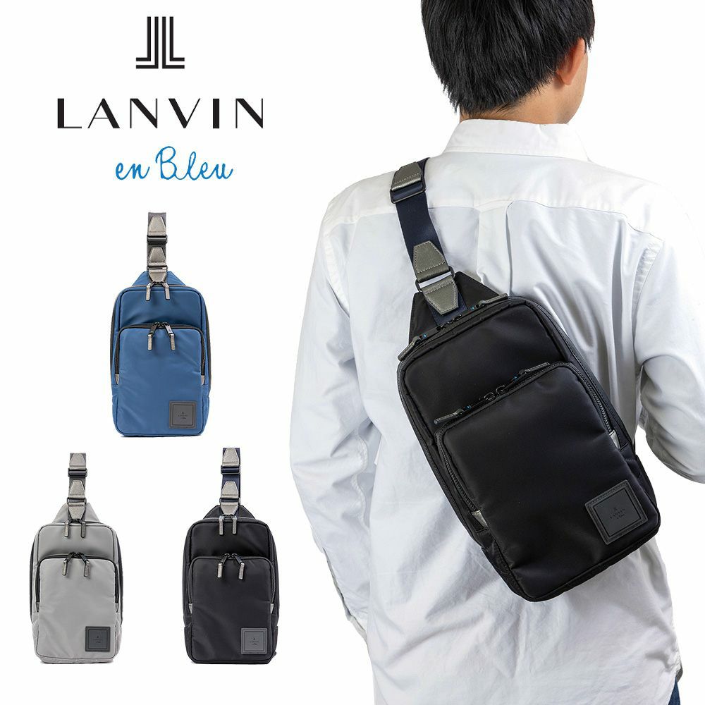 ランバンオンブルーボディバッグLANVINenBleuショートメンズレディースワンショルダーバッグブランドコンパクト大人おしゃれ人気スマートショルダーバッグ斜めがけ541901