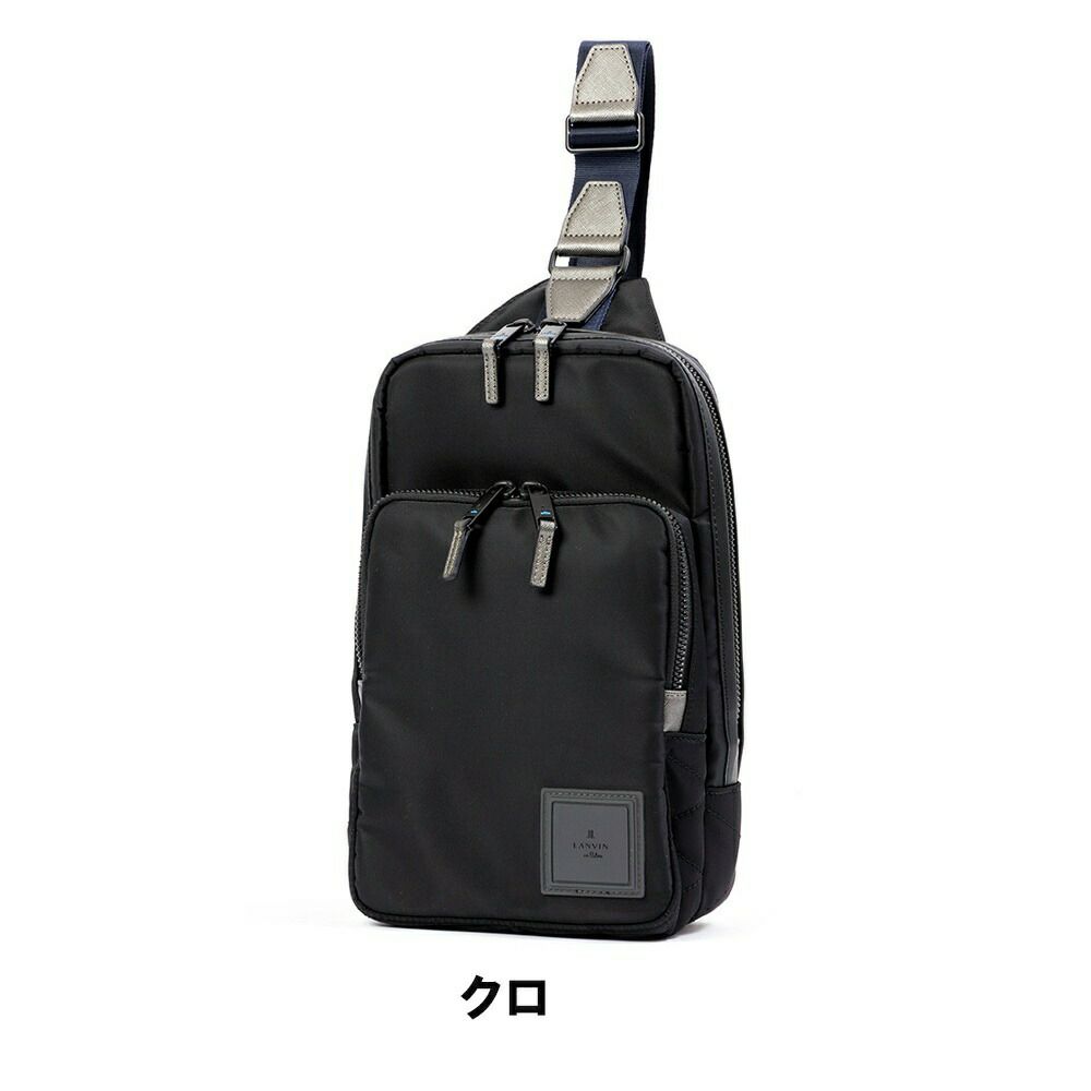 ランバンオンブルーボディバッグLANVINenBleuショートメンズレディースワンショルダーバッグブランドコンパクト大人おしゃれ人気スマートショルダーバッグ斜めがけ541901