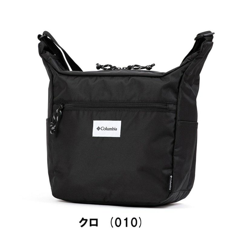 ショルダーバッグメンズコロンビアColumbiaB5大きめショルダーバックショルダーバッグバック斜め掛けバッグ肩掛けカバン斜めがけバッグメンズショルダー人気ブランド軽量おしゃれ旅行PU8629