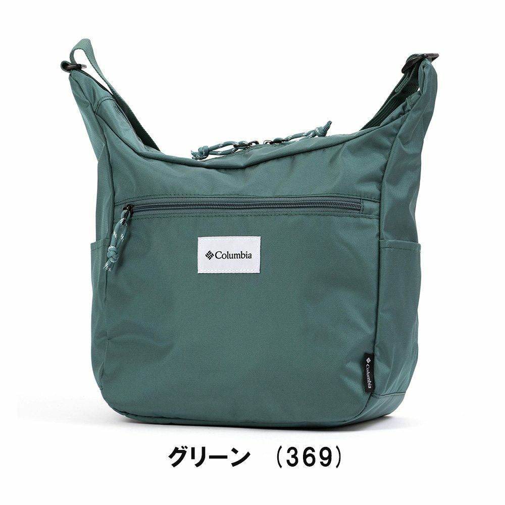 ショルダーバッグメンズコロンビアColumbiaB5大きめショルダーバックショルダーバッグバック斜め掛けバッグ肩掛けカバン斜めがけバッグメンズショルダー人気ブランド軽量おしゃれ旅行PU8629