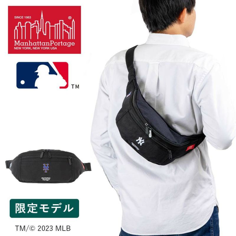 マンハッタンポーテージボディバッグウエストバッグManhattanPortageMLB40周年限定モデルヤンキースYANKEESメッツMETSメンズレディースショルダーバッグメジャーリーグベースボール