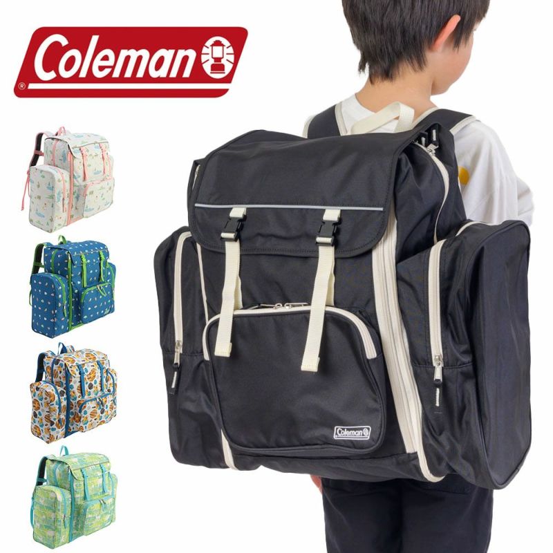 コールマンリュックサブリュックColemanトレックパック42L50L子供男子女子メンズレディースキッズ大容量容量拡張修学旅行林間学校合宿遠足ジュニア小学生中学生1泊2泊かわいいおしゃれ
