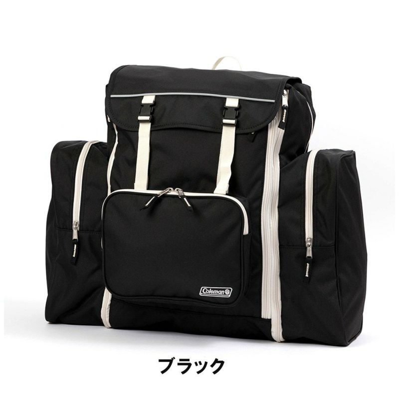コールマンリュックサブリュックColemanトレックパック42L50L子供男子女子メンズレディースキッズ大容量容量拡張修学旅行林間学校合宿遠足ジュニア小学生中学生1泊2泊かわいいおしゃれ