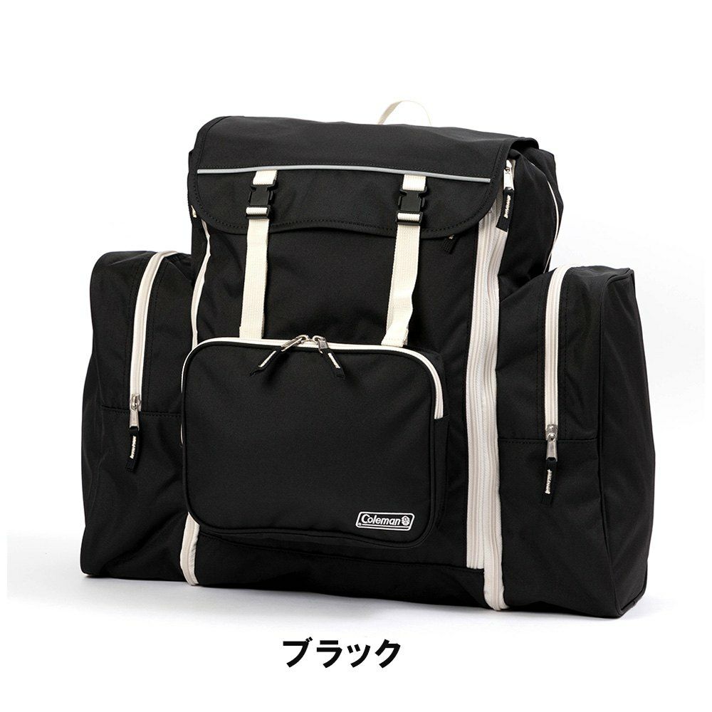コールマンリュックサブリュックColemanトレックパック42L50L子供男子女子メンズレディースキッズ大容量容量拡張修学旅行林間学校合宿遠足ジュニア小学生中学生1泊2泊かわいいおしゃれ