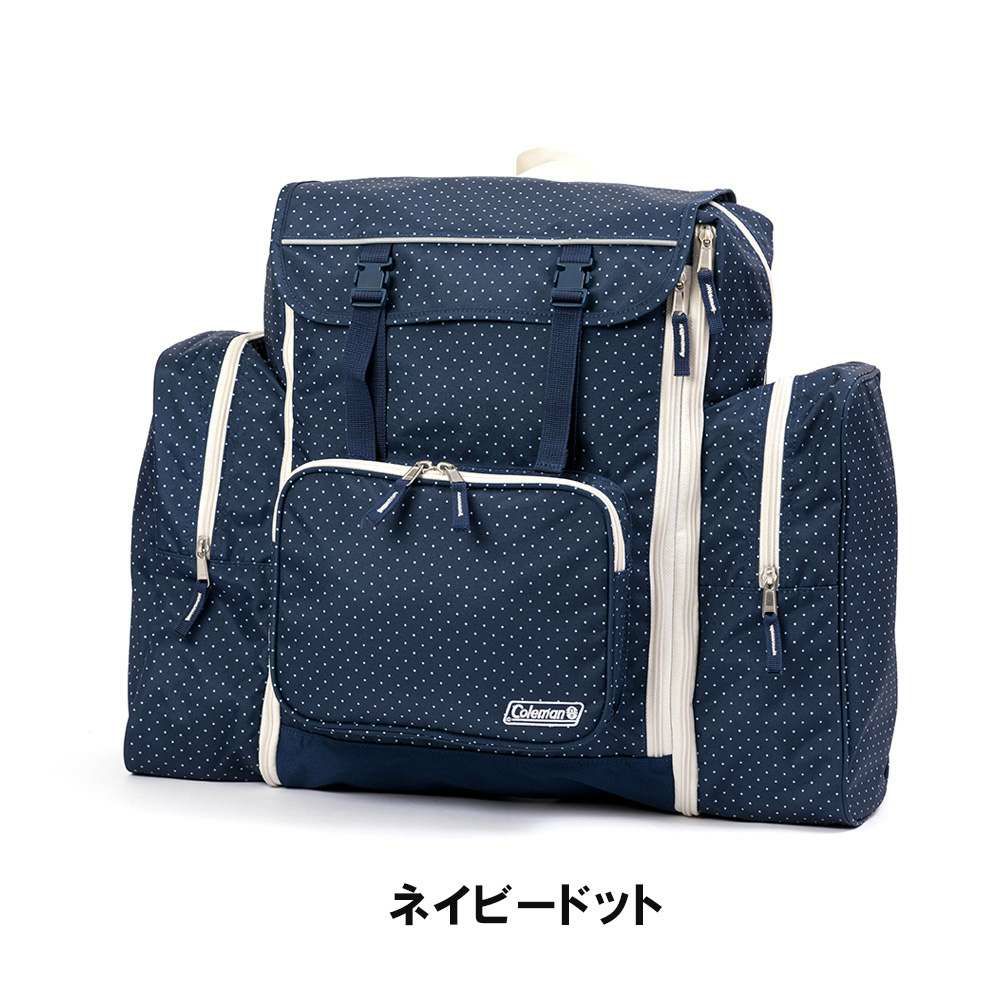 コールマンリュックサブリュックColemanトレックパック42L50L子供男子女子メンズレディースキッズ大容量容量拡張修学旅行林間学校合宿遠足ジュニア小学生中学生1泊2泊かわいいおしゃれ