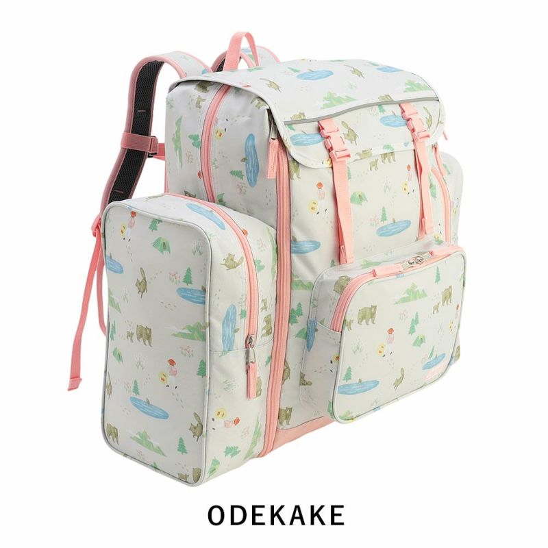 コールマンリュックサブリュックColemanトレックパック42L50L子供男子女子メンズレディースキッズ大容量容量拡張修学旅行林間学校合宿遠足ジュニア小学生中学生1泊2泊かわいいおしゃれ