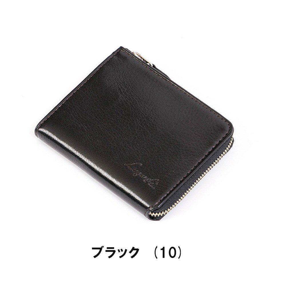 青木鞄財布ミニ財布ラガードLugardキャッシュレス本革革レザーメンズコンパクトブランドビジネス小さめ小さめ大人おしゃれ人気ギフトプレゼント父の日小さい財布5183