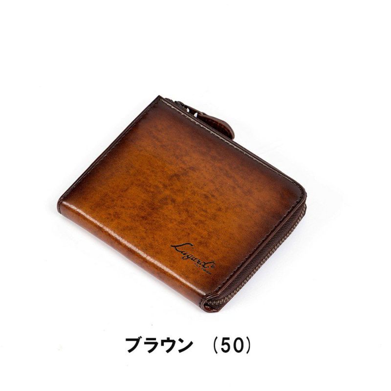 青木鞄財布ミニ財布ラガードLugardキャッシュレス本革革レザーメンズコンパクトブランドビジネス小さめ小さめ大人おしゃれ人気ギフトプレゼント父の日小さい財布5183