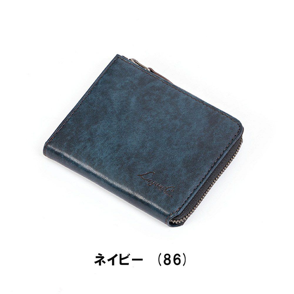 青木鞄財布ミニ財布ラガードLugardキャッシュレス本革革レザーメンズコンパクトブランドビジネス小さめ小さめ大人おしゃれ人気ギフトプレゼント父の日小さい財布5183