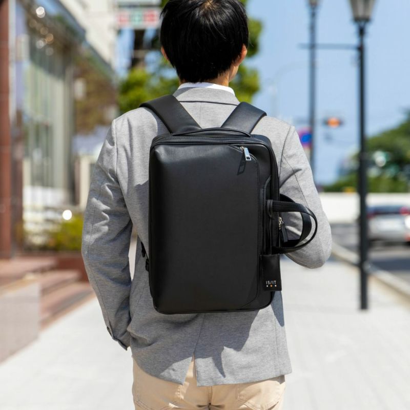 IS/ITイズイットビジネスバッグビジネスリュックA42WAYメンズレディースマイナビビジネスリュックサックPCバッグPCリュック就活通勤ブランドおしゃれ13インチISIT975511