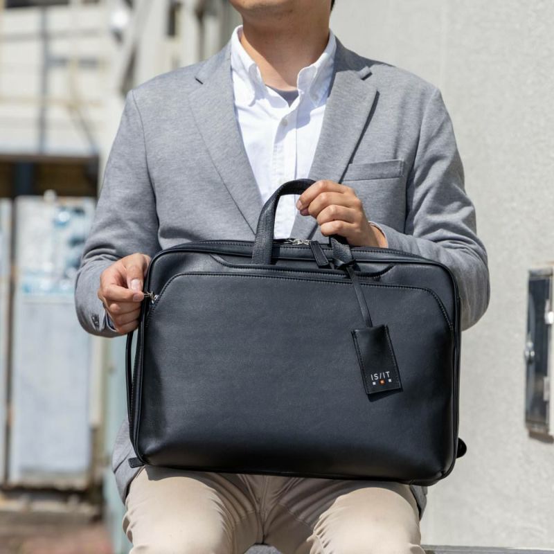 IS/ITイズイットビジネスバッグビジネスリュックA42WAYメンズレディースマイナビビジネスリュックサックPCバッグPCリュック就活通勤ブランドおしゃれ13インチISIT975511