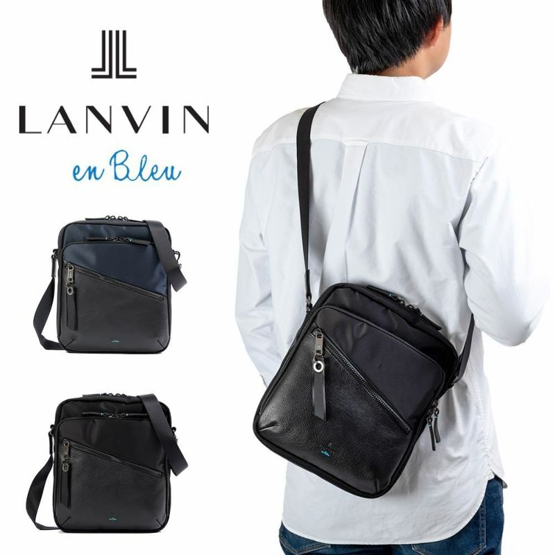 ランバンオンブルーショルダーバッグB5LANVINenBleuショート大容量大きめメンズレディースブランド大人おしゃれ人気スマートショルダーバック斜めかけバッグ斜め掛けバッグ564122