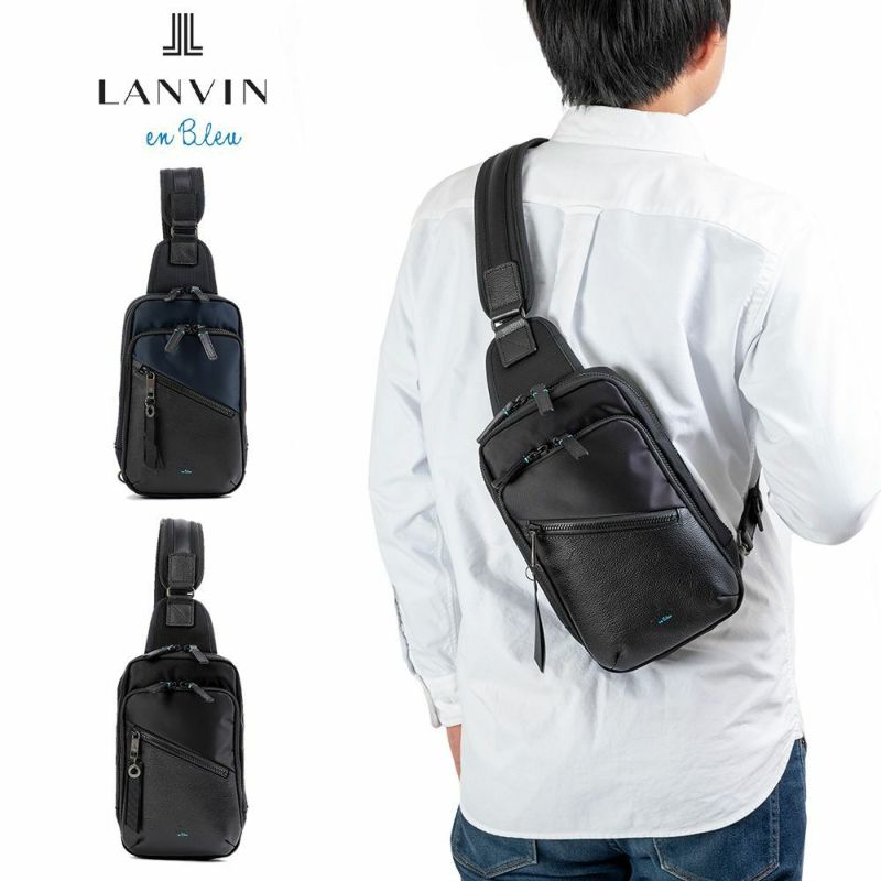 ランバンオンブルーボディバッグLANVINenBleuショート大容量大きめメンズレディースブランド大人おしゃれ人気スマートボディバッグ斜めかけバッグ斜め掛けバッグ564921