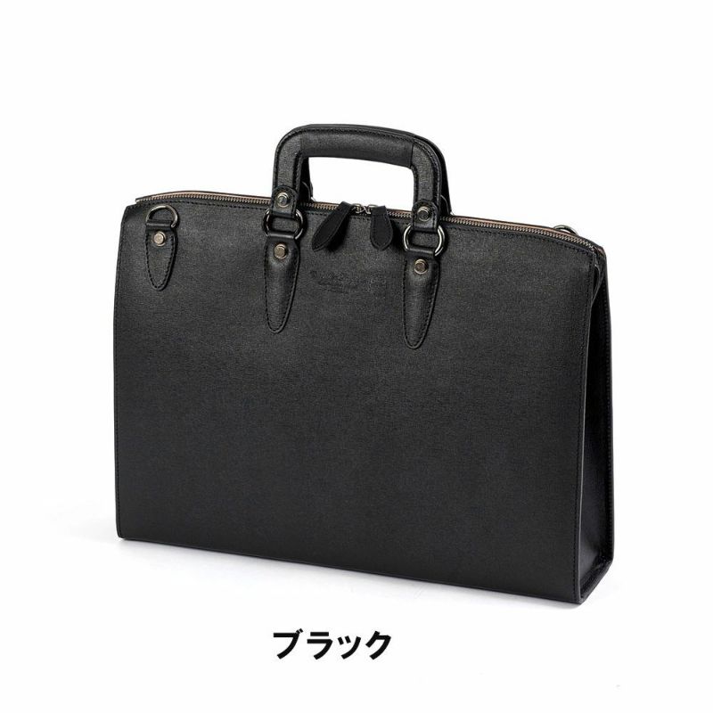青木鞄ビジネスバッグブリーフケースA42WAYメンズコンプレックスガーデンズCOMPLEXGARDENS慧可3934