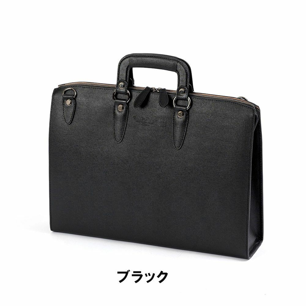 青木鞄ビジネスバッグブリーフケースA42WAYメンズコンプレックスガーデンズCOMPLEXGARDENS慧可3934