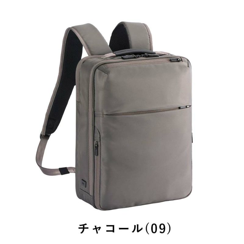 エースリュックガジェタブルRA411Laceメンズレディースビジネスリュックビジネスカジュアルビジネスバッグバックパック小さめ小さいコンパクトace.GENEエースジーン68001