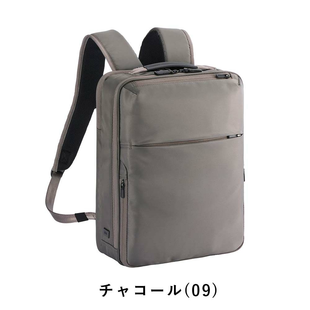 エースリュックガジェタブルRA411Laceメンズレディースビジネスリュックビジネスカジュアルビジネスバッグバックパック小さめ小さいコンパクトace.GENEエースジーン68001