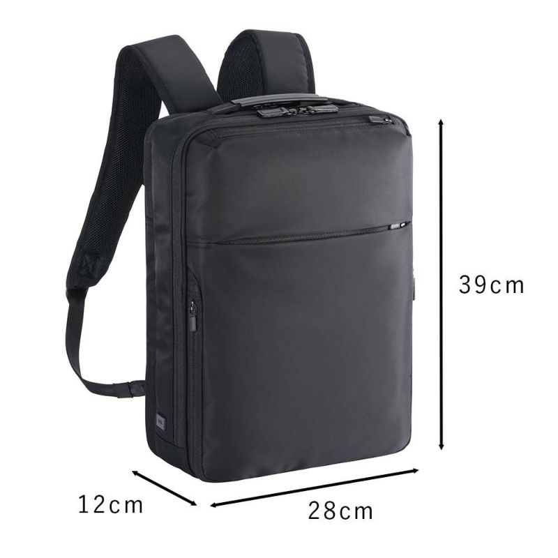 エースリュックガジェタブルRA414Laceメンズレディースビジネスリュックビジネスカジュアルビジネスバッグバックパックコンパクトace.GENEエースジーン68002