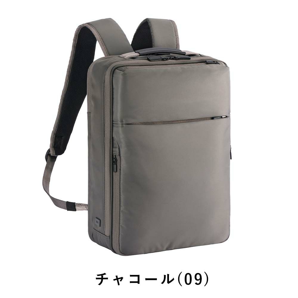 エースリュックガジェタブルRA414Laceメンズレディースビジネスリュックビジネスカジュアルビジネスバッグバックパックコンパクトace.GENEエースジーン68002