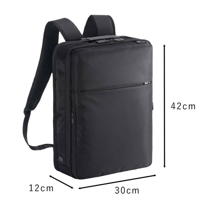 エースリュックガジェタブルRB416Laceメンズレディースビジネスリュック大容量大きめビジネスカジュアルビジネスバッグバックパックコンパクトace.GENEエースジーン68003