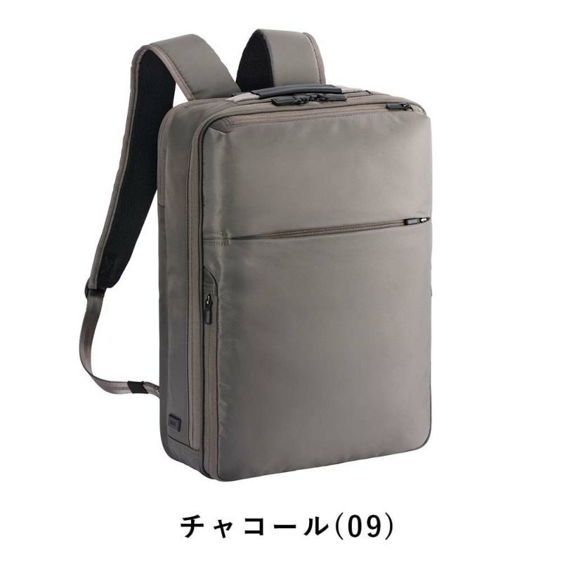 エースリュックガジェタブルRB416Laceメンズレディースビジネスリュック大容量大きめビジネスカジュアルビジネスバッグバックパックコンパクトace.GENEエースジーン68003
