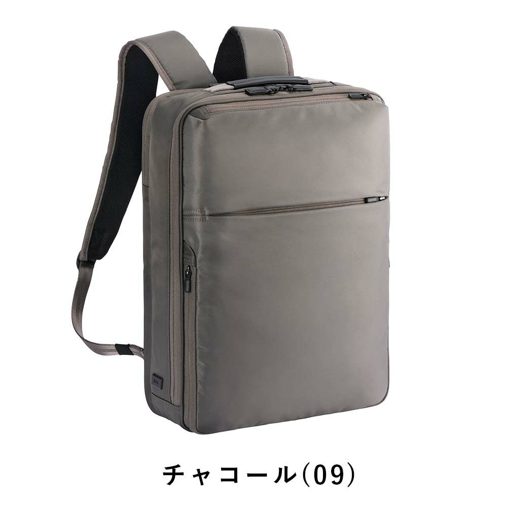 エースリュックガジェタブルRB416Laceメンズレディースビジネスリュック大容量大きめビジネスカジュアルビジネスバッグバックパックコンパクトace.GENEエースジーン68003