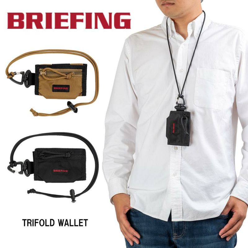 ブリーフィングBRIEFING財布TRIFOLDWALLETウォレットメンズレディーススマホケースネックストラップキャンプ小銭入れ付きブランドBRA231A72