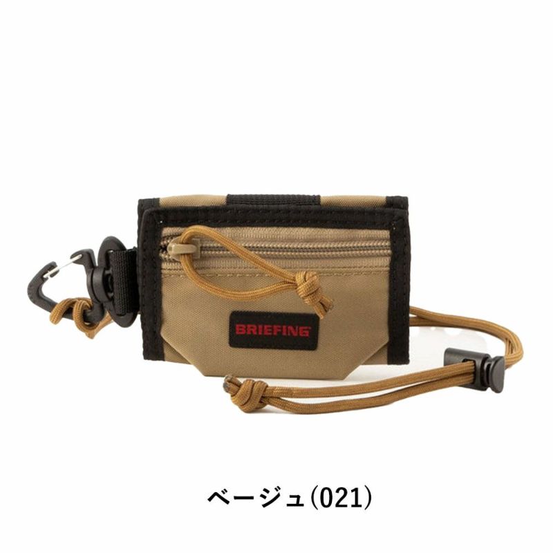 ブリーフィングBRIEFING財布TRIFOLDWALLETウォレットメンズレディースミニ財布ネックストラップネックウォレットキャンプフェス小銭入れ付きブランドBRA231A72