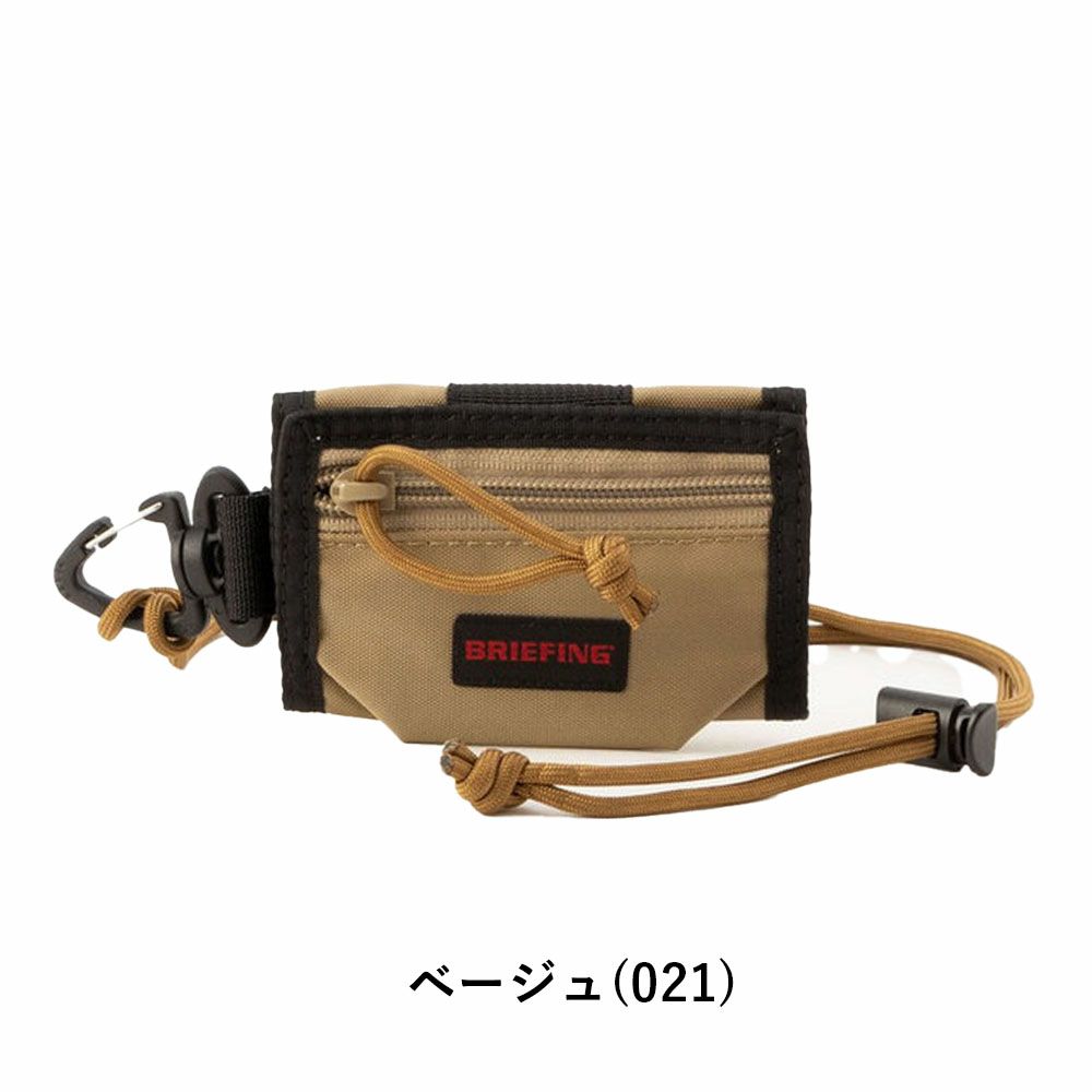 ブリーフィングBRIEFING財布TRIFOLDWALLETウォレットメンズレディースミニ財布ネックストラップネックウォレットキャンプフェス小銭入れ付きブランドBRA231A72