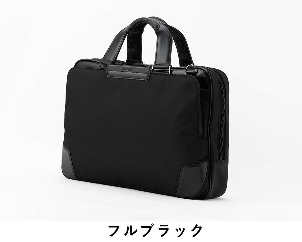 正規品サムソナイトビジネスバッグSamsoniteA4メンズレディースEpid4エピッド4ブリーフケースビジネスバッグビジネスバックメンズバック通勤ブランド出張おしゃれ148703