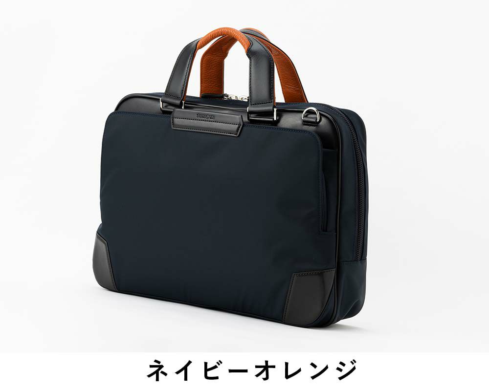 正規品サムソナイトビジネスバッグSamsoniteA4メンズレディースEpid4エピッド4ブリーフケースビジネスバッグビジネスバックメンズバック通勤ブランド出張おしゃれ148703
