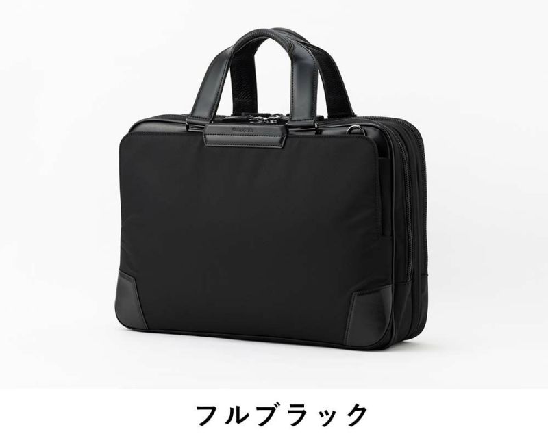 正規品サムソナイトビジネスバッグSamsoniteB4A4メンズレディースEpid4エピッド4容量拡張ブリーフケースエキスパンダブルビジネスバッグビジネスバック通勤ブランド出張おしゃれ148704