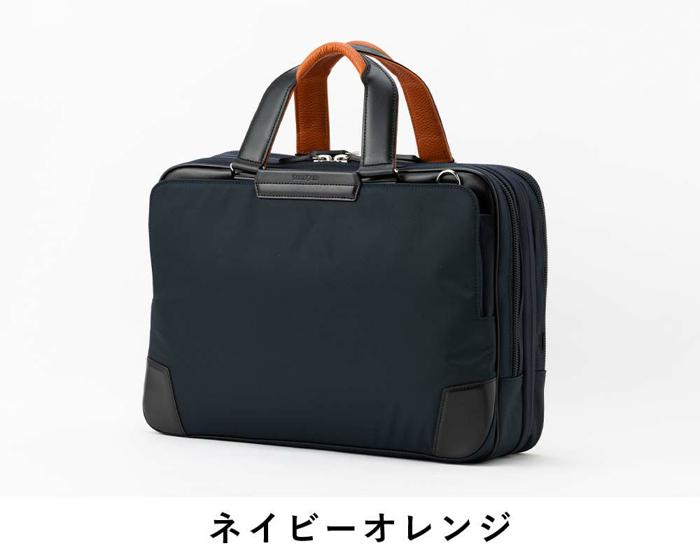 正規品サムソナイトビジネスバッグSamsoniteB4A4メンズレディースEpid4エピッド4容量拡張ブリーフケースエキスパンダブルビジネスバッグビジネスバック通勤ブランド出張おしゃれ148704