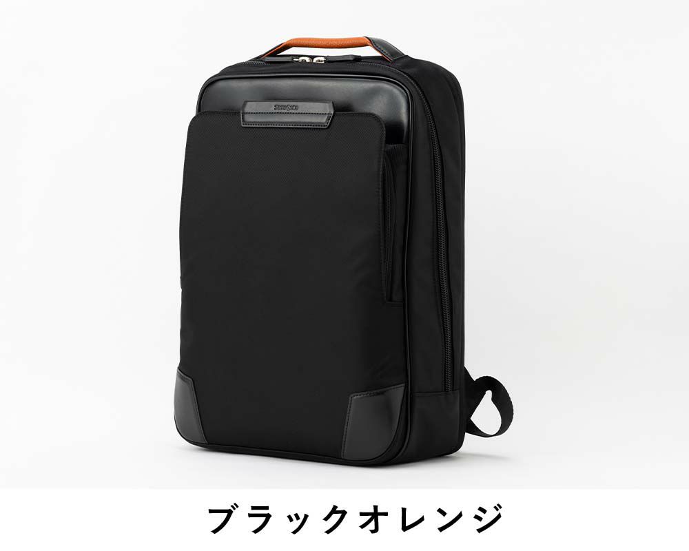 正規品サムソナイトビジネスリュックビジネスバッグSamsoniteB4A4メンズレディースEpid4エピッド4容量拡張ブリーフケースエキスパンダブルリュックビジネスバッグ通勤ブランドおしゃれ148705
