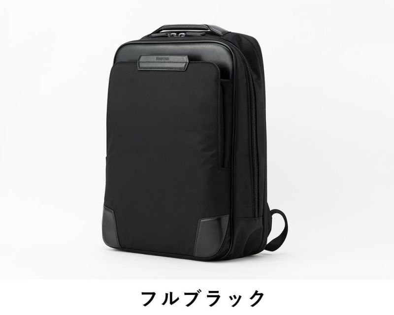 正規品サムソナイトビジネスリュックビジネスバッグSamsoniteB4A4メンズレディースEpid4エピッド4容量拡張ブリーフケースエキスパンダブルリュックビジネスバッグ通勤ブランドおしゃれ148705