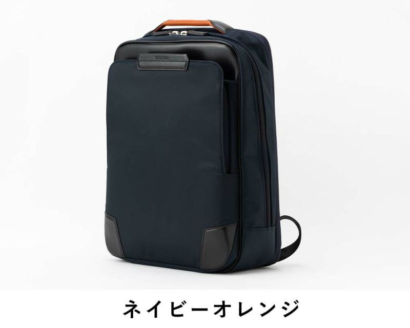 正規品サムソナイトビジネスリュックビジネスバッグSamsoniteB4A4メンズレディースEpid4エピッド4容量拡張ブリーフケースエキスパンダブルリュックビジネスバッグ通勤ブランドおしゃれ148705