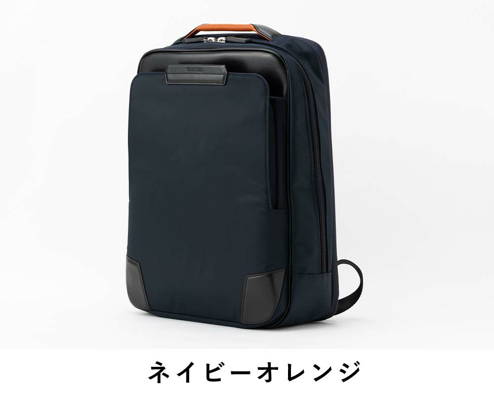正規品サムソナイトビジネスリュックビジネスバッグSamsoniteB4A4メンズレディースEpid4エピッド4容量拡張ブリーフケースエキスパンダブルリュックビジネスバッグ通勤ブランドおしゃれ148705