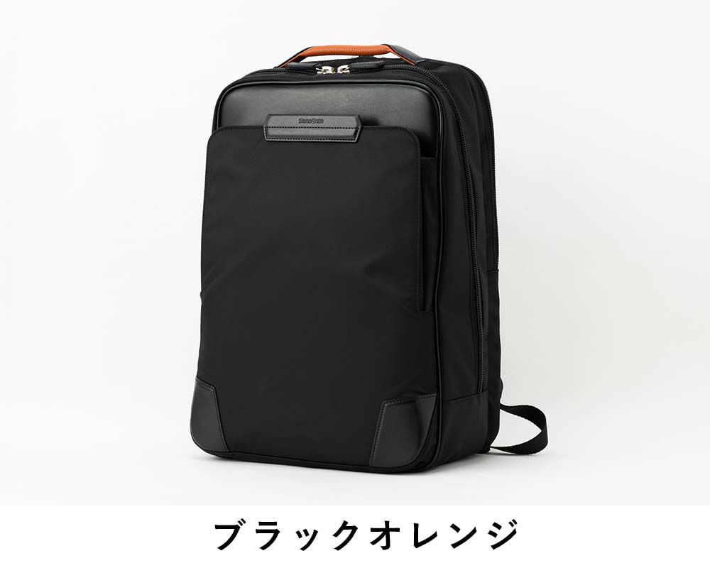 正規品サムソナイトビジネスリュックビジネスバッグSamsoniteB4A4メンズレディースEpid4エピッド4バックパックLリュックビジネスバッグ通勤大容量出張ブランドおしゃれ148706