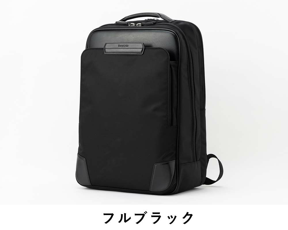 正規品サムソナイトビジネスリュックビジネスバッグSamsoniteB4A4メンズレディースEpid4エピッド4バックパックLリュックビジネスバッグ通勤大容量出張ブランドおしゃれ148706