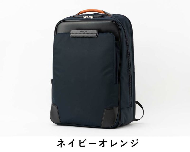 正規品サムソナイトビジネスリュックビジネスバッグSamsoniteB4A4メンズレディースEpid4エピッド4バックパックLリュックビジネスバッグ通勤大容量出張ブランドおしゃれ148706