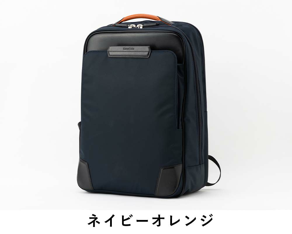 正規品サムソナイトビジネスリュックビジネスバッグSamsoniteB4A4メンズレディースEpid4エピッド4バックパックLリュックビジネスバッグ通勤大容量出張ブランドおしゃれ148706