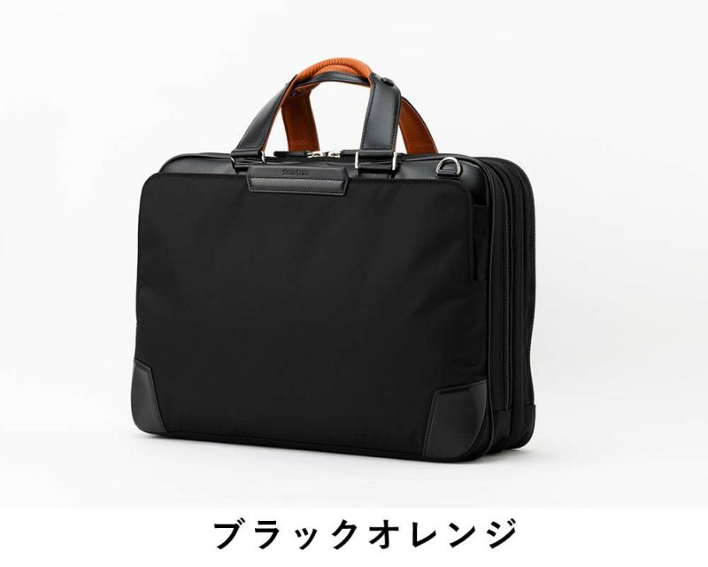 正規品サムソナイトビジネスバッグSamsonite3WAYB4A4メンズレディースEpid4エピッド4容量拡張ブリーフケースエキスパンダブル3WAYバッグビジネスリュック通勤ブランド出張おしゃれ148707