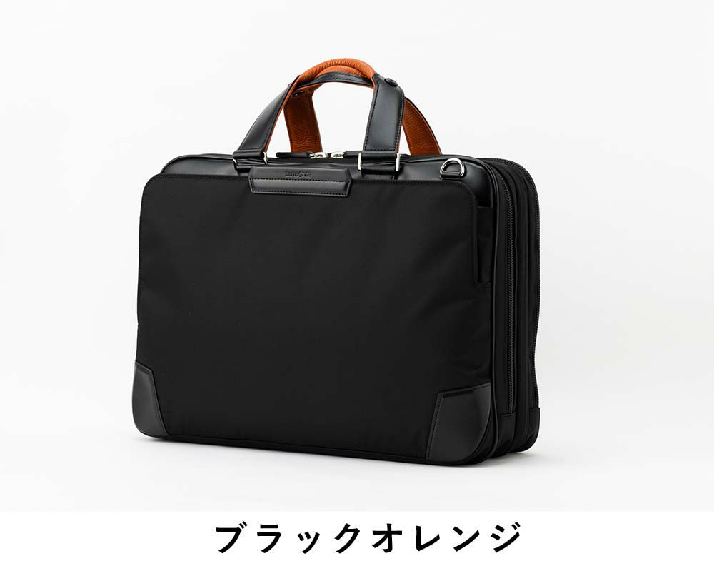 正規品サムソナイトビジネスバッグSamsonite3WAYB4A4メンズレディースEpid4エピッド4容量拡張ブリーフケースエキスパンダブル3WAYバッグビジネスリュック通勤ブランド出張おしゃれ148707