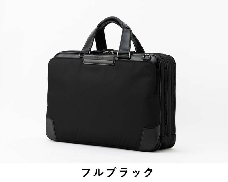 正規品サムソナイトビジネスバッグSamsonite3WAYB4A4メンズレディースEpid4エピッド4容量拡張ブリーフケースエキスパンダブル3WAYバッグビジネスリュック通勤ブランド出張おしゃれ148707