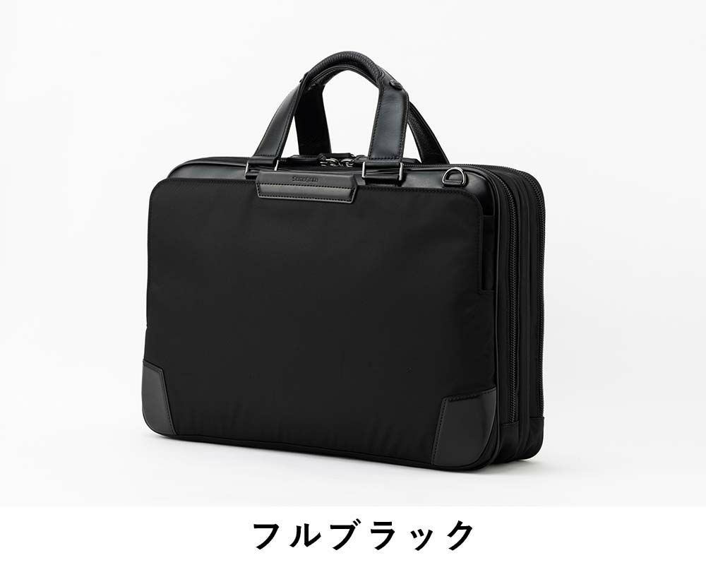 正規品サムソナイトビジネスバッグSamsonite3WAYB4A4メンズレディースEpid4エピッド4容量拡張ブリーフケースエキスパンダブル3WAYバッグビジネスリュック通勤ブランド出張おしゃれ148707
