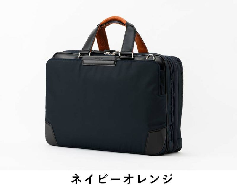 正規品サムソナイトビジネスバッグSamsonite3WAYB4A4メンズレディースEpid4エピッド4容量拡張ブリーフケースエキスパンダブル3WAYバッグビジネスリュック通勤ブランド出張おしゃれ148707