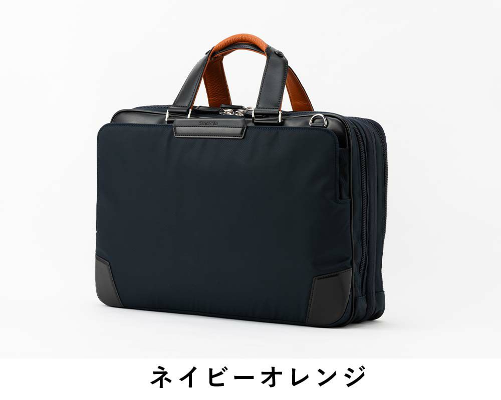 正規品サムソナイトビジネスバッグSamsonite3WAYB4A4メンズレディースEpid4エピッド4容量拡張ブリーフケースエキスパンダブル3WAYバッグビジネスリュック通勤ブランド出張おしゃれ148707