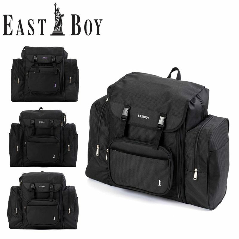 EASTBOYリュックサブリュックイーストボーイ42～50L子供男子女子メンズレディースキッズ大容量容量拡張修学旅行林間学校合宿遠足ジュニア小学生中学生1泊2泊かわいいおしゃれEBA70