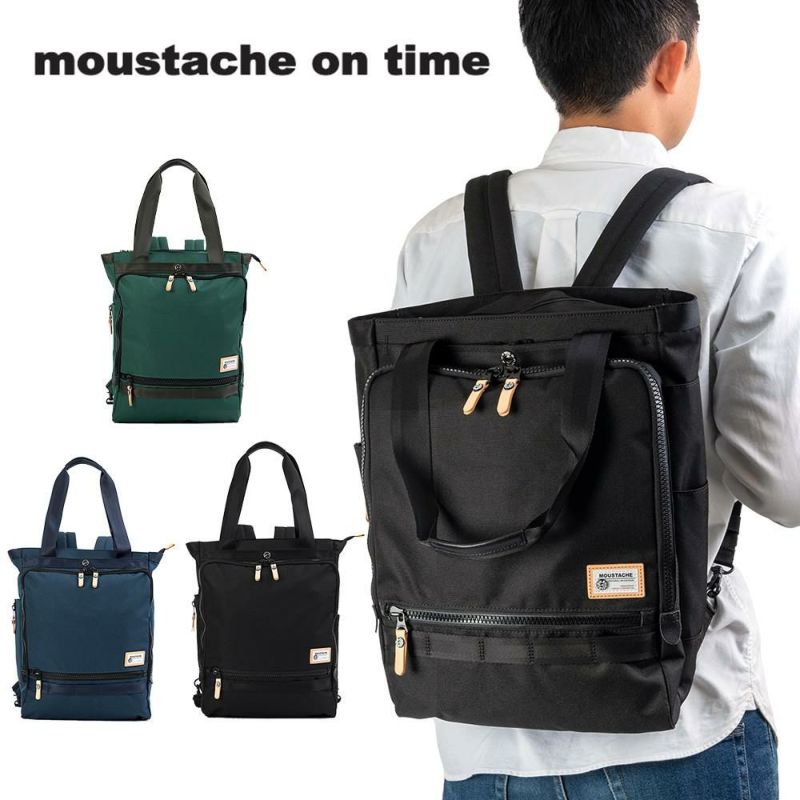 ムスタッシュmoustacheontimeビジネスリュックリュックビジネスバッグA4リュックリュックサックビジネス2WAYトートバックトートバッグ撥水カバーカジュアルメンズ通勤通勤リュック多機能ブラック黒人気ブランドJKA-2011
