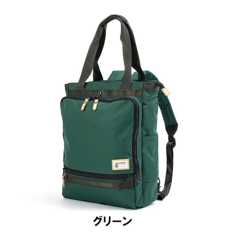 ムスタッシュmoustacheontimeビジネスリュックリュックビジネスバッグA4リュックリュックサックビジネス2WAYトートバックトートバッグ撥水カバーカジュアルメンズ通勤通勤リュック多機能ブラック黒人気ブランドJKA-2011